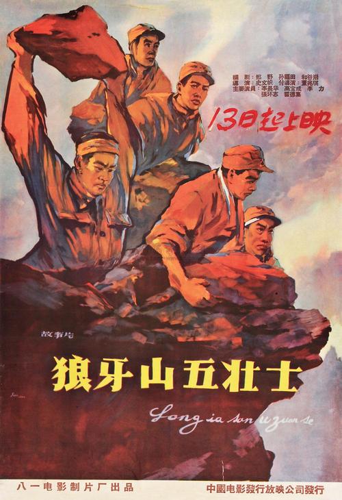 一比一仿莫瑟尔大学文凭毕业证