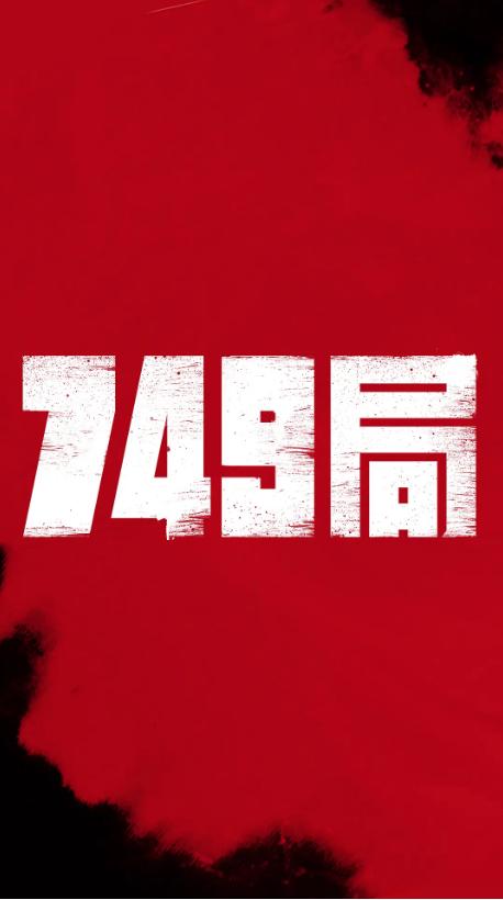 阳光海岸大学本科毕业证