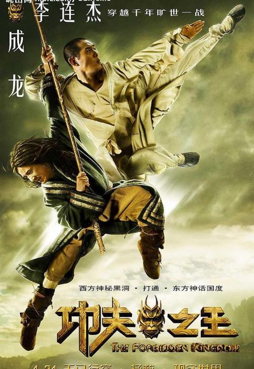一比一仿日本武藏野大学文凭毕业证