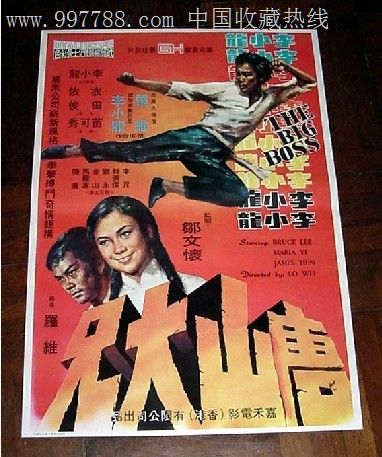 一比一仿在留卡